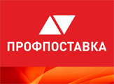 Продажа противопожарного оборудования, тротуарной плитки, брусчатки и металлических кроватей и других изделий в Хабаровске и ДФО.
